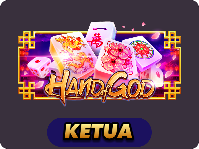 Hand Of God